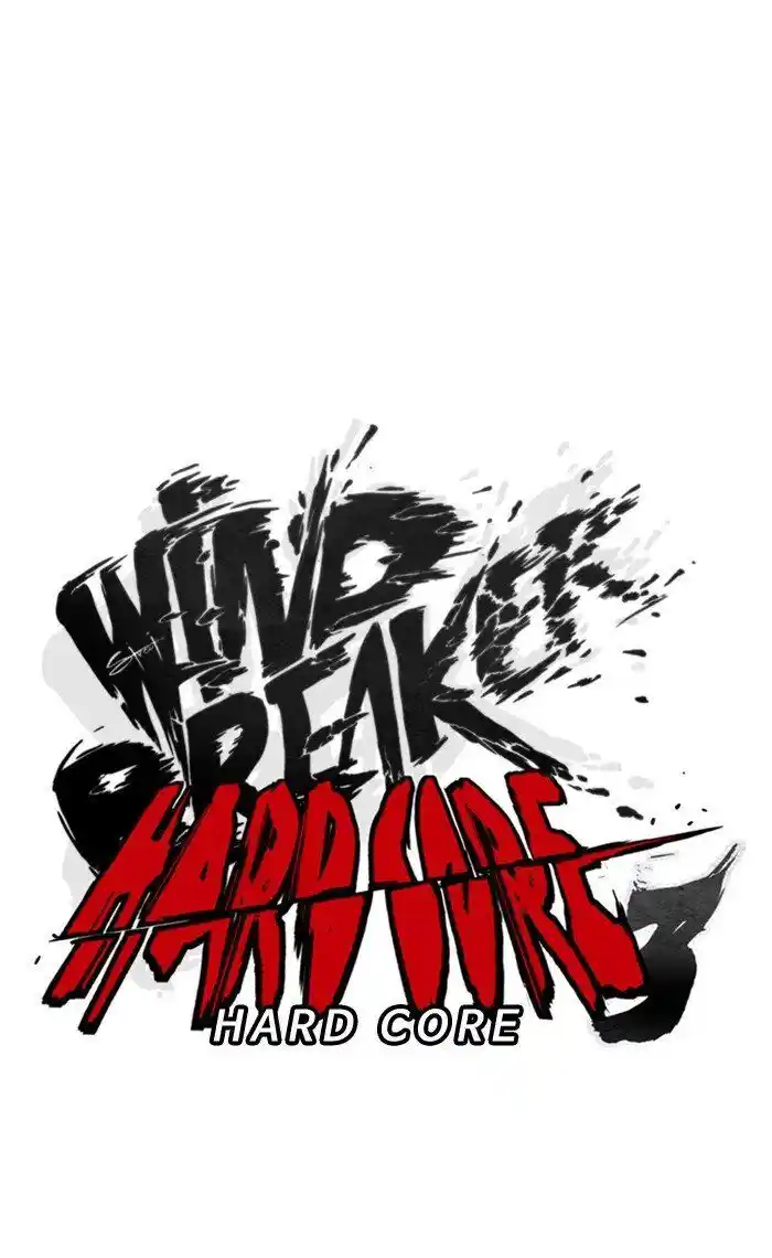 Wind Breaker (NII Satoru) Ch.270