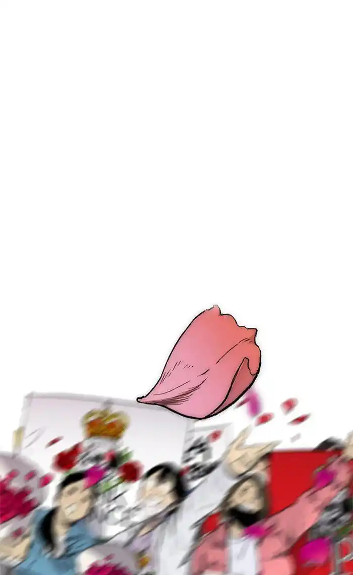 Wind Breaker (NII Satoru) Ch.270