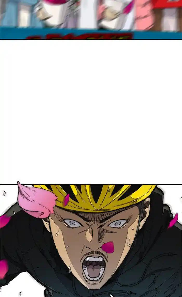 Wind Breaker (NII Satoru) Ch.270