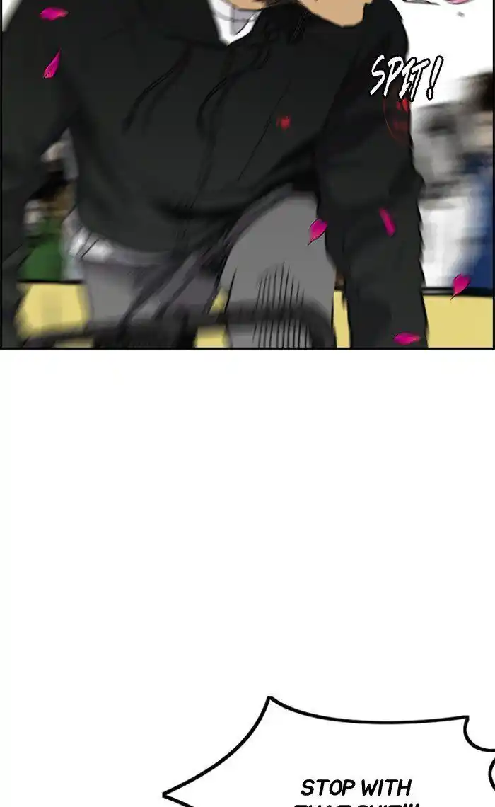 Wind Breaker (NII Satoru) Ch.270