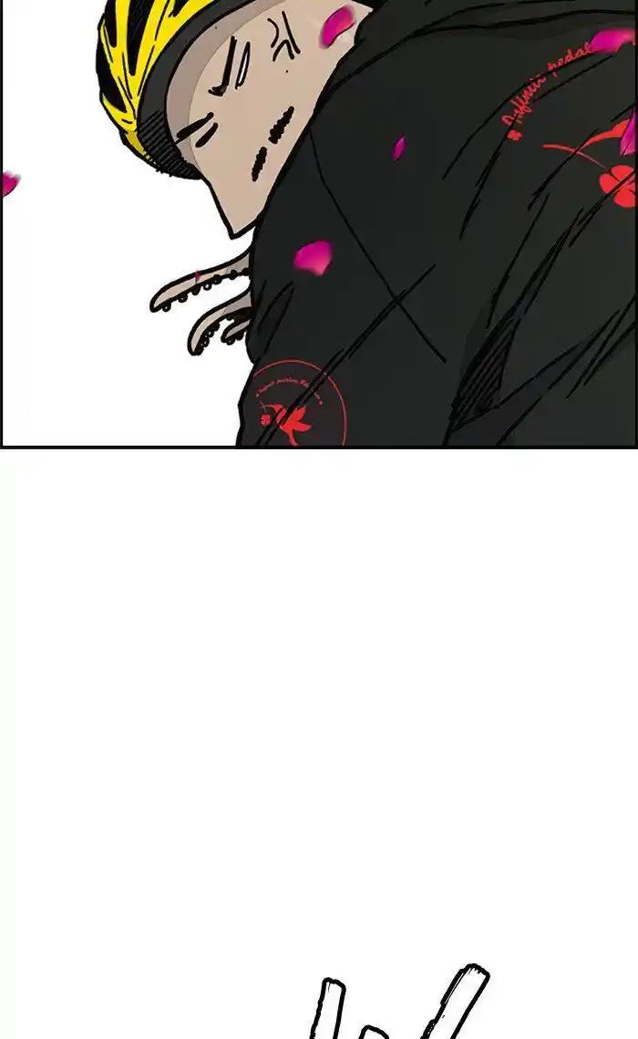 Wind Breaker (NII Satoru) Ch.270