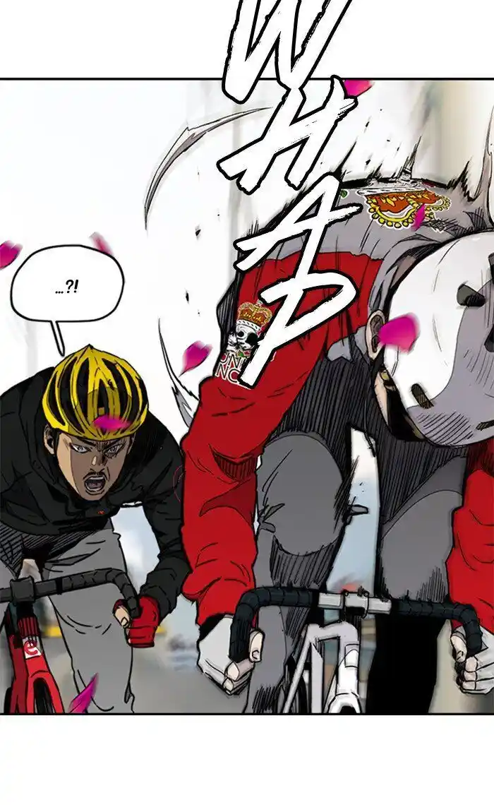 Wind Breaker (NII Satoru) Ch.270