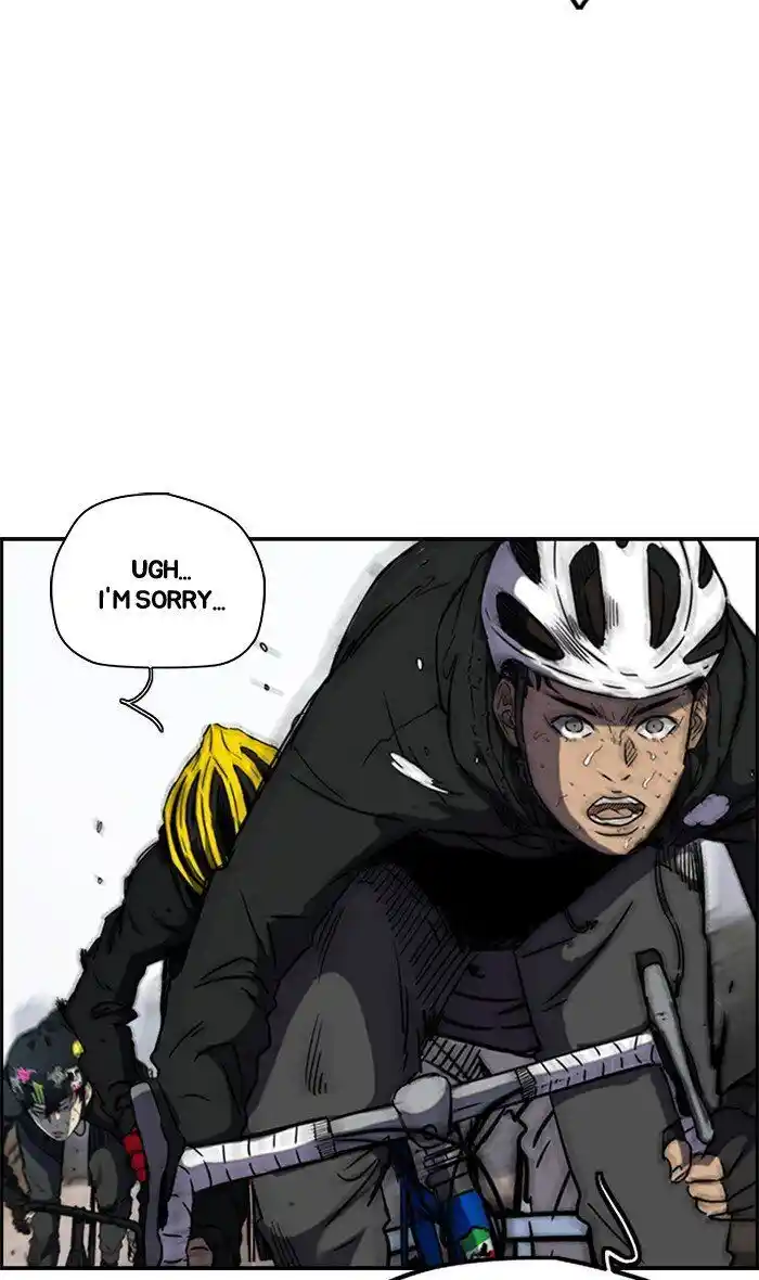 Wind Breaker (NII Satoru) Ch.270