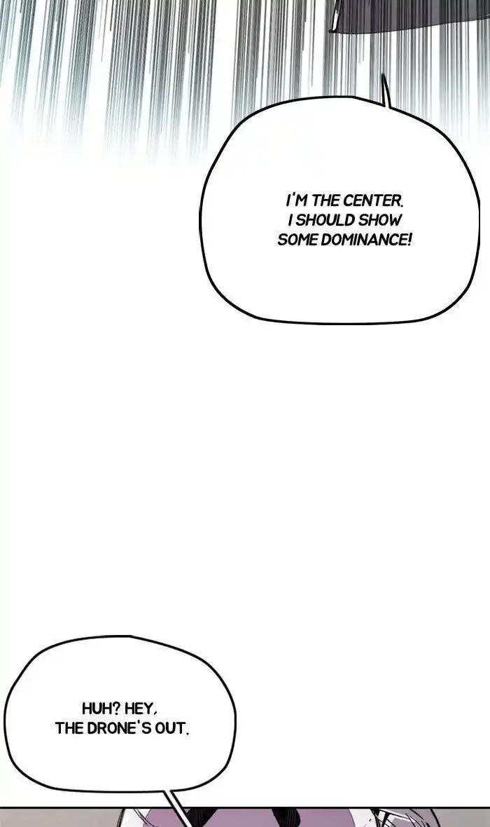 Wind Breaker (NII Satoru) Ch.270