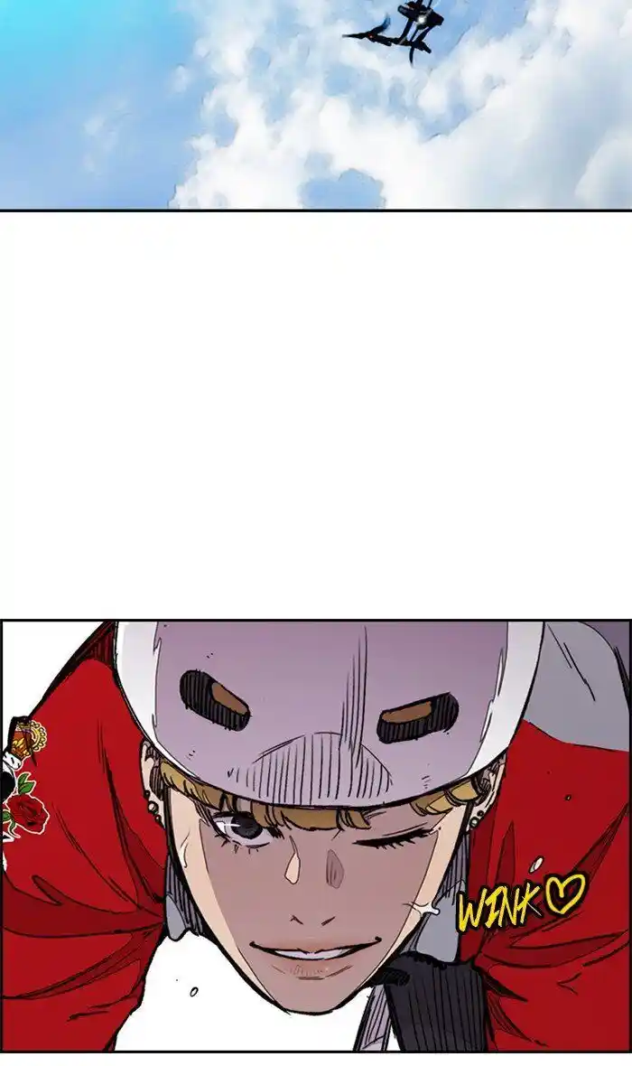 Wind Breaker (NII Satoru) Ch.270