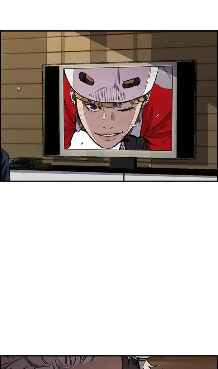 Wind Breaker (NII Satoru) Ch.270