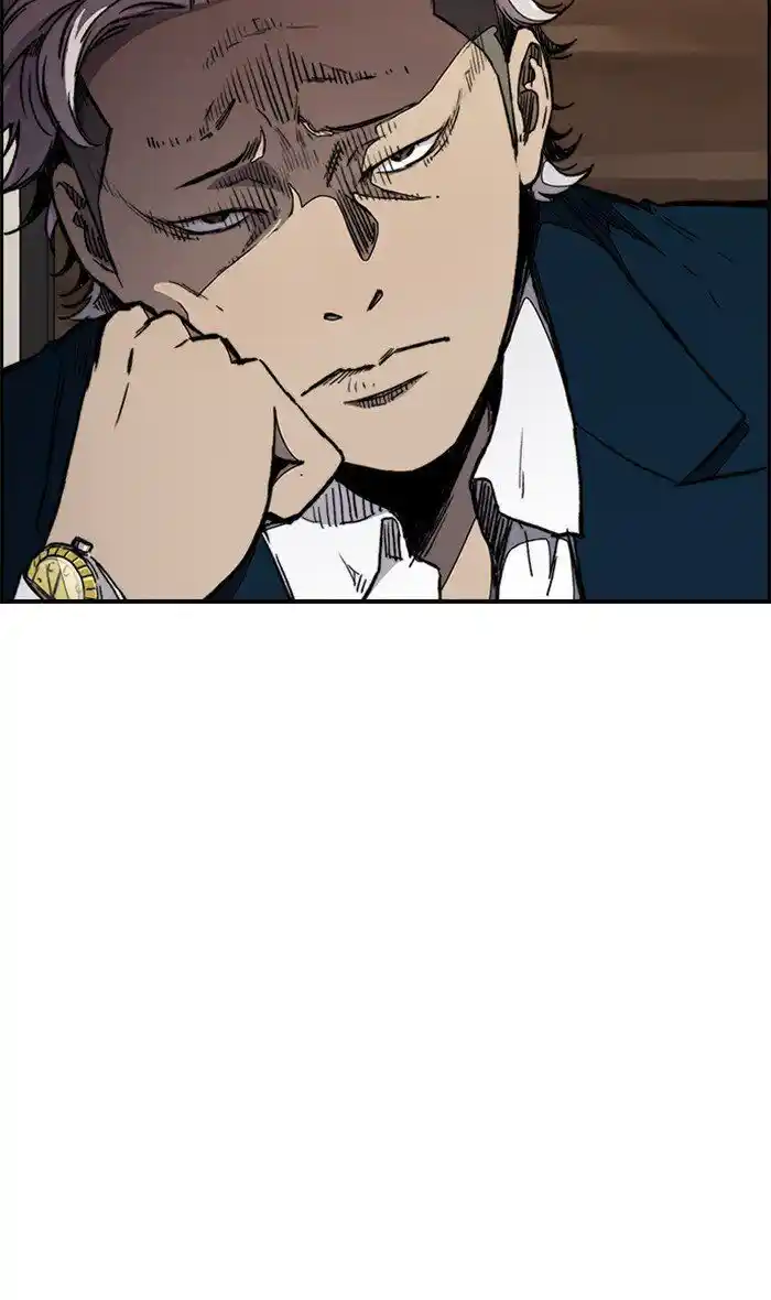 Wind Breaker (NII Satoru) Ch.270