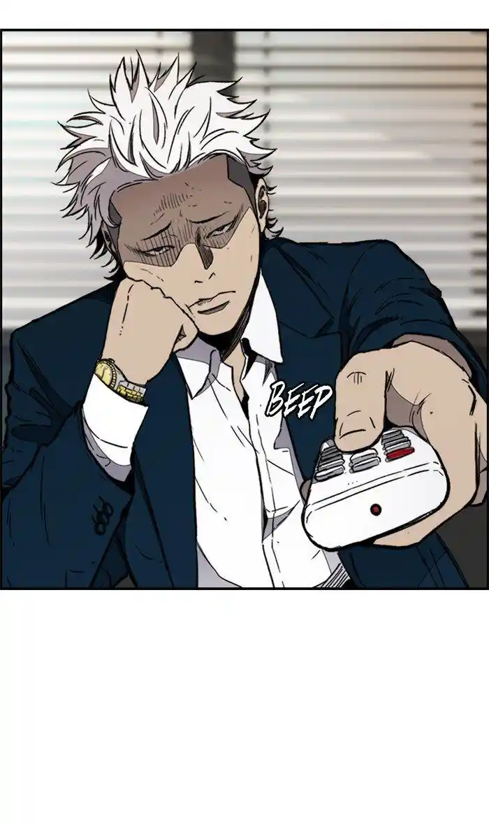 Wind Breaker (NII Satoru) Ch.270