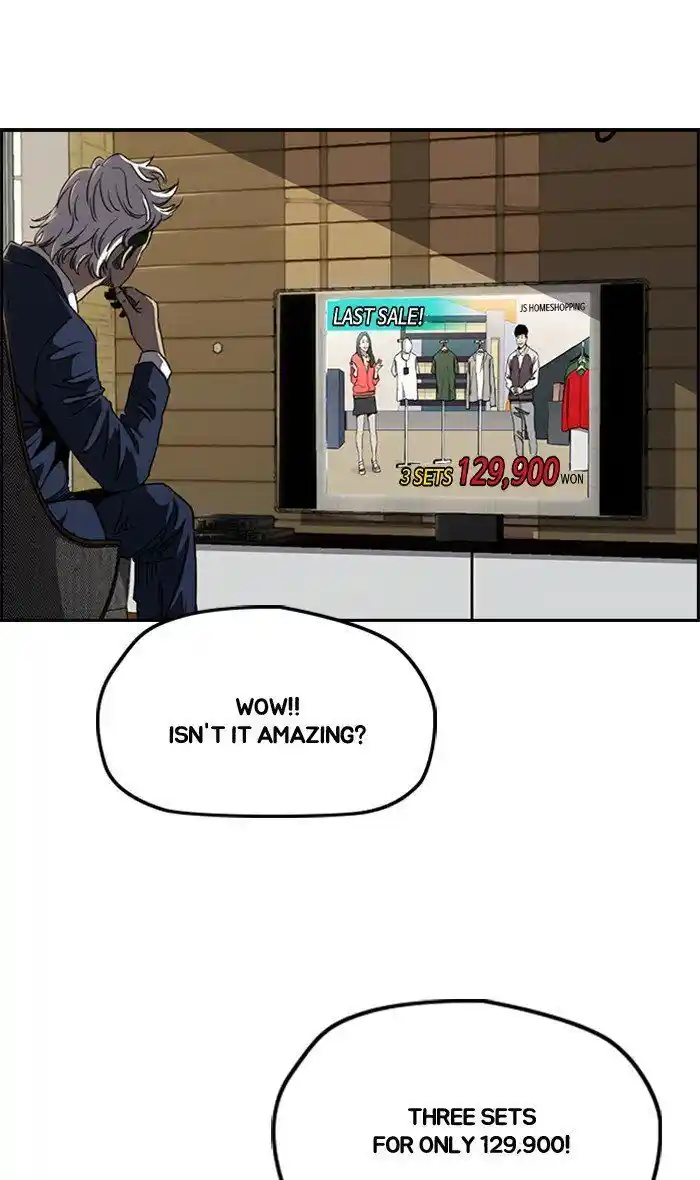 Wind Breaker (NII Satoru) Ch.270