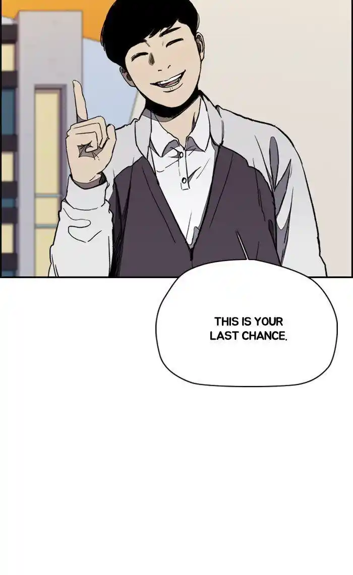 Wind Breaker (NII Satoru) Ch.270