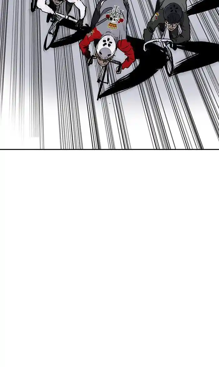 Wind Breaker (NII Satoru) Ch.270