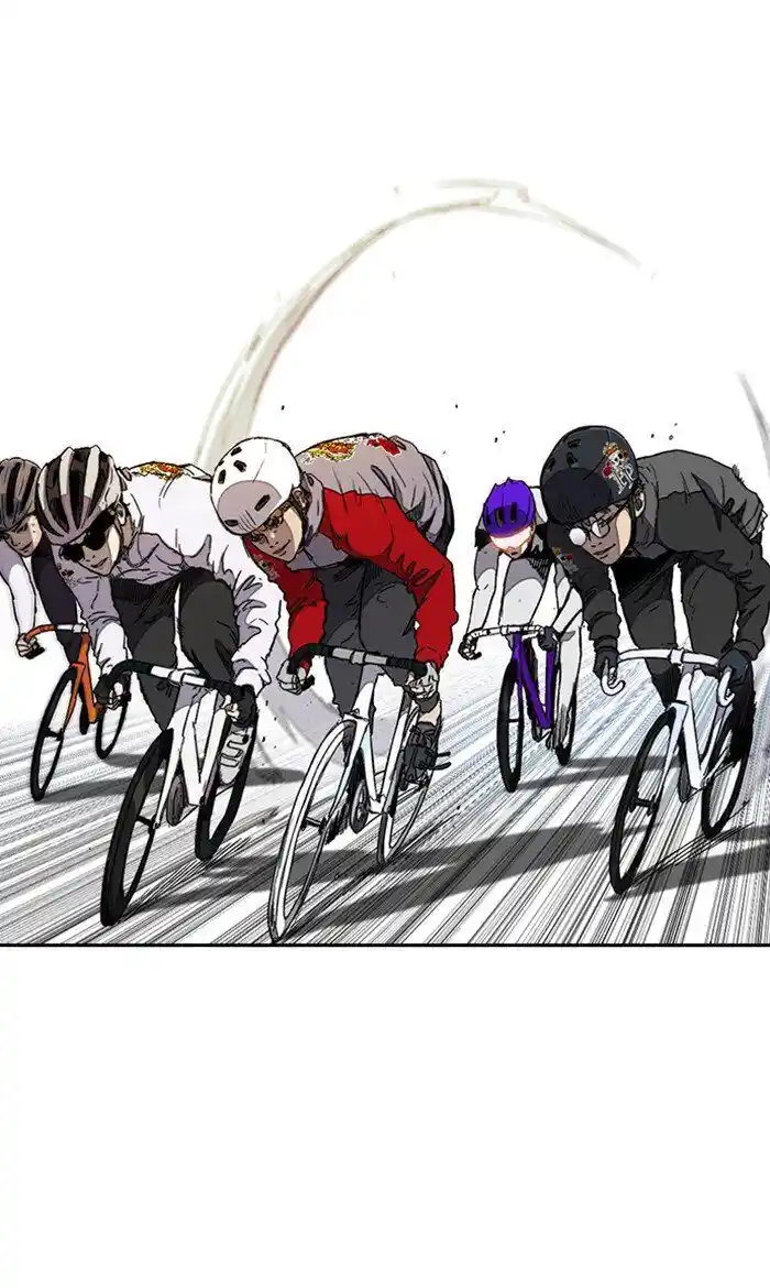 Wind Breaker (NII Satoru) Ch.270