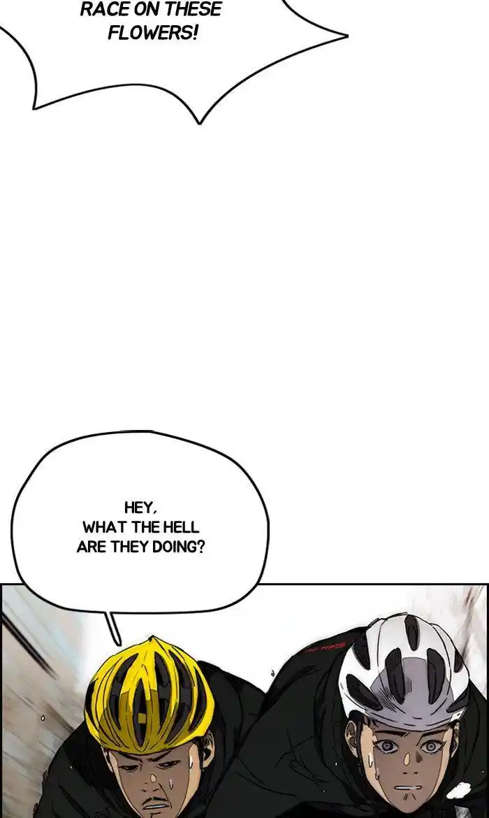 Wind Breaker (NII Satoru) Ch.270