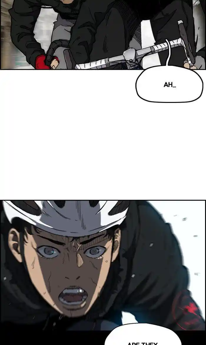 Wind Breaker (NII Satoru) Ch.270