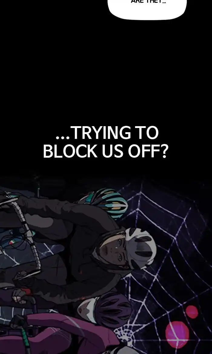 Wind Breaker (NII Satoru) Ch.270