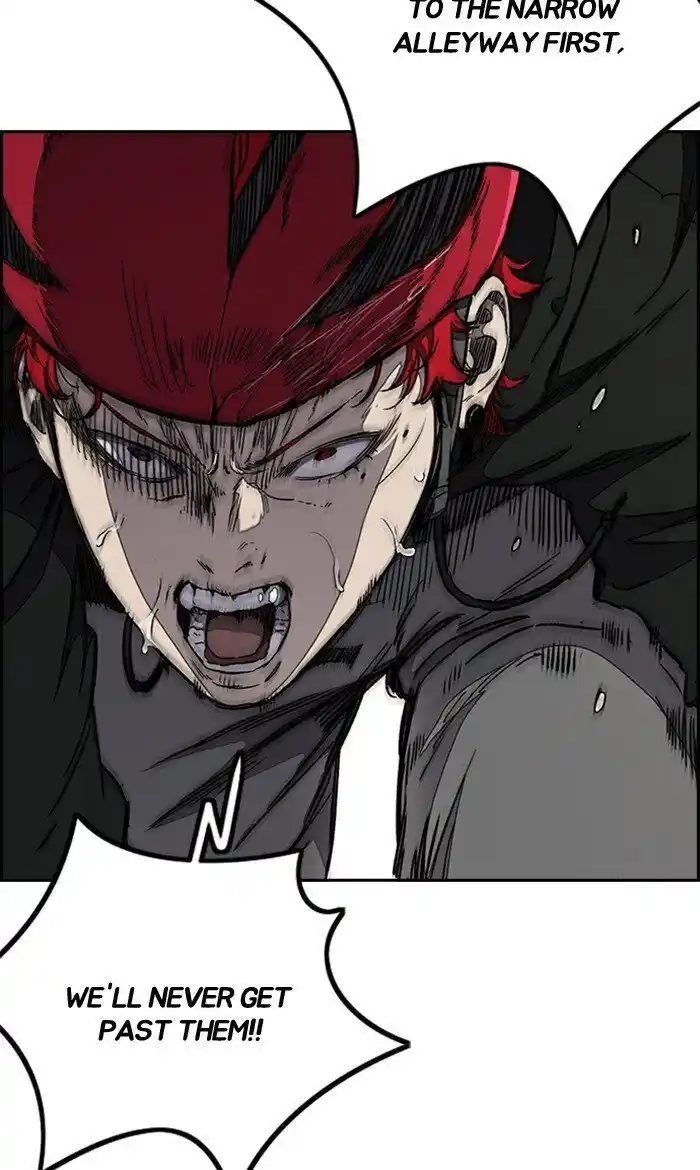 Wind Breaker (NII Satoru) Ch.270