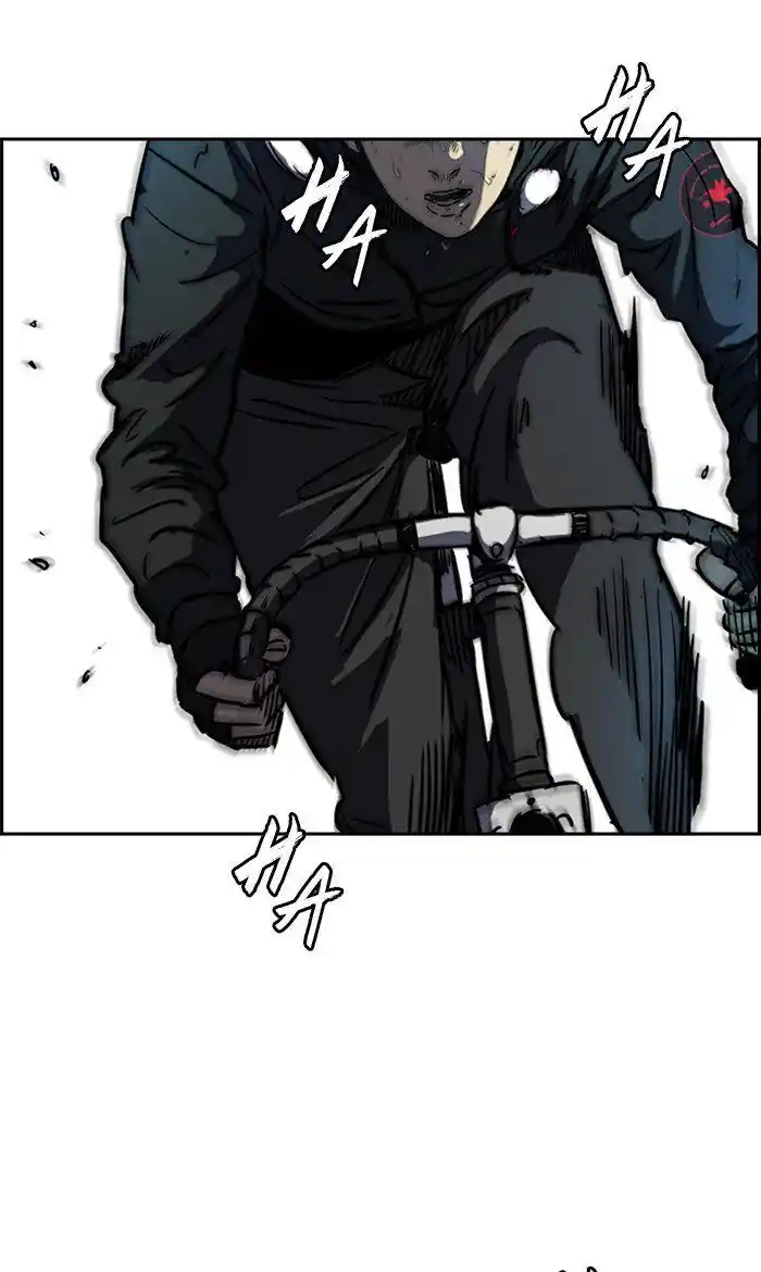 Wind Breaker (NII Satoru) Ch.270