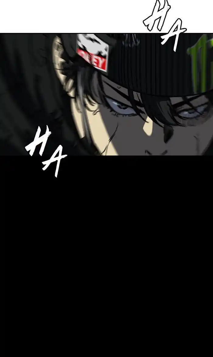 Wind Breaker (NII Satoru) Ch.270