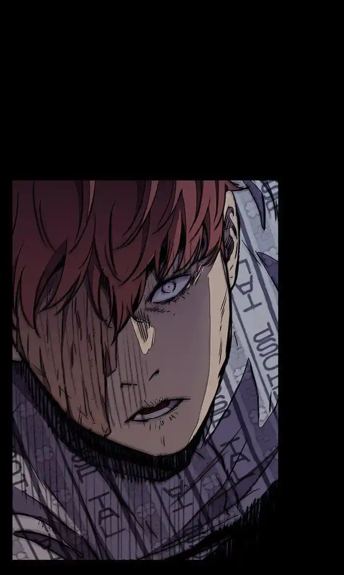 Wind Breaker (NII Satoru) Ch.270