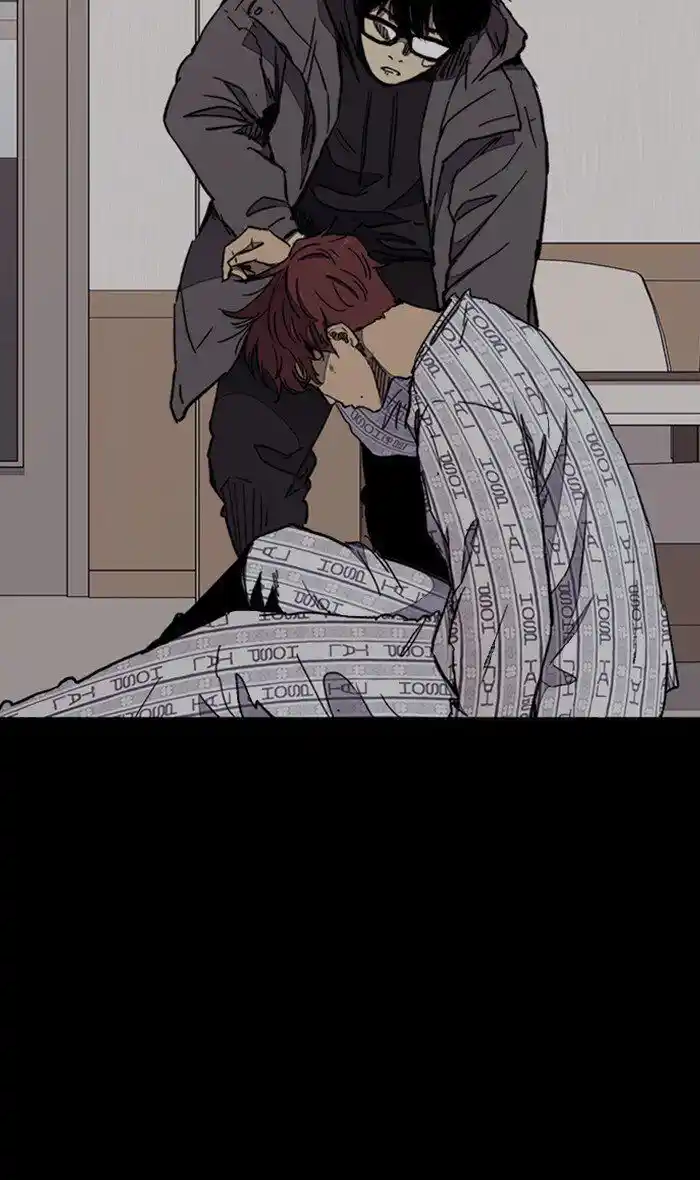 Wind Breaker (NII Satoru) Ch.270