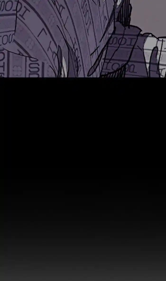 Wind Breaker (NII Satoru) Ch.270