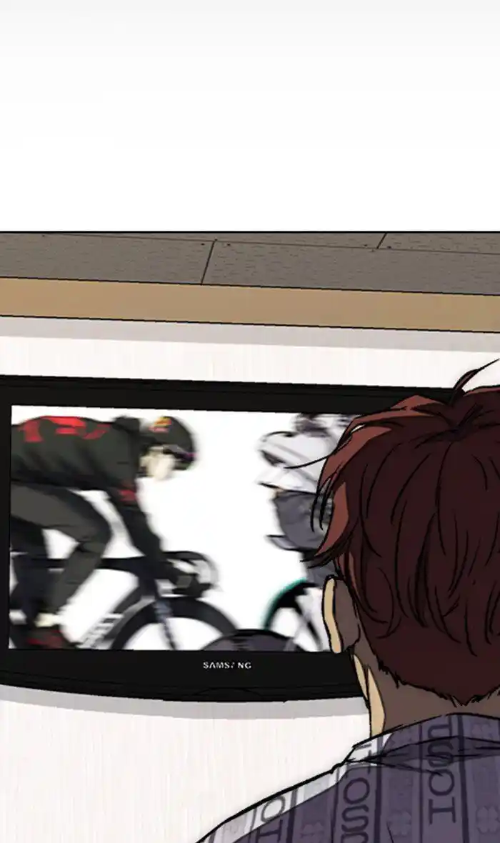 Wind Breaker (NII Satoru) Ch.270