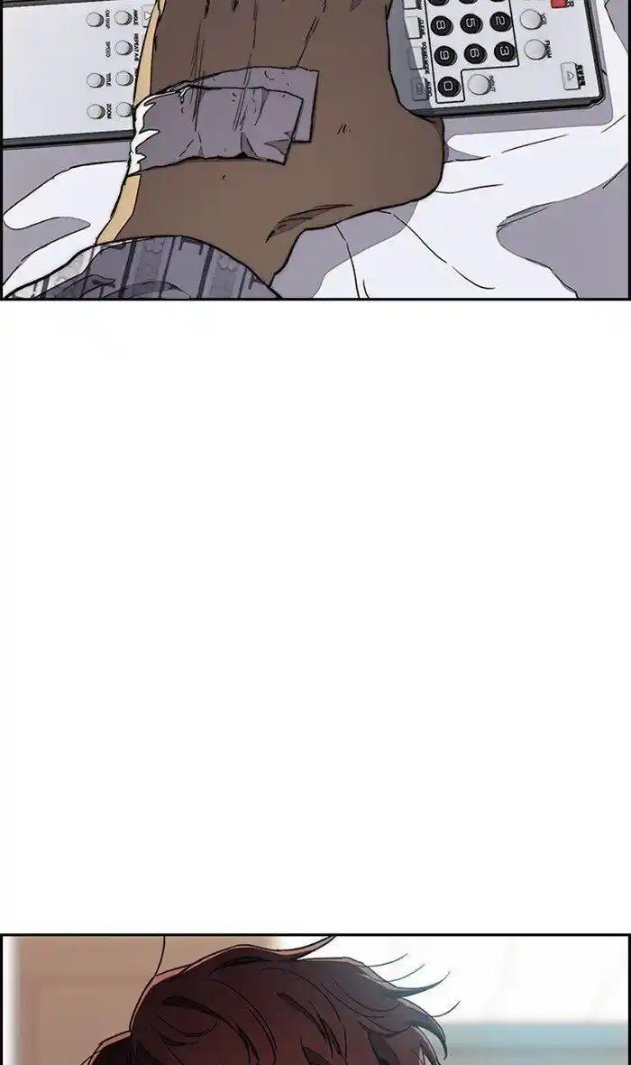 Wind Breaker (NII Satoru) Ch.270