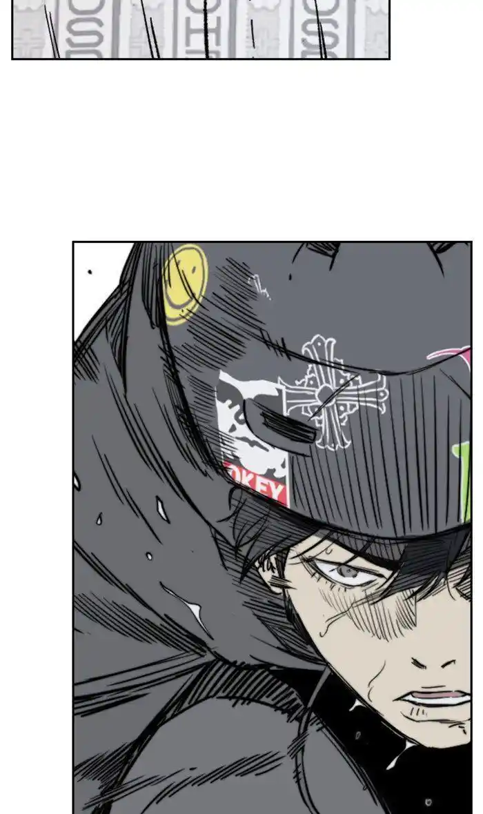 Wind Breaker (NII Satoru) Ch.270