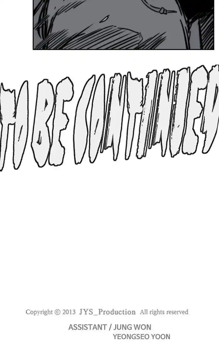 Wind Breaker (NII Satoru) Ch.270