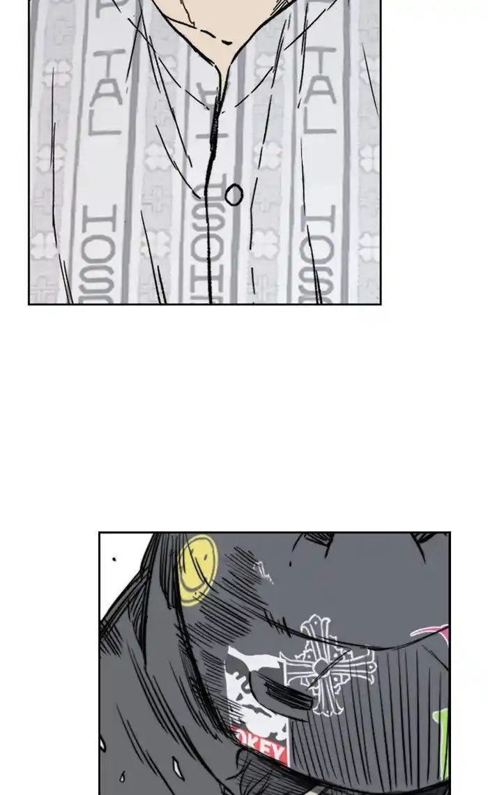 Wind Breaker (NII Satoru) Ch.271