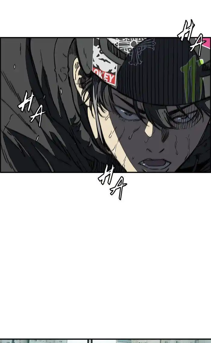 Wind Breaker (NII Satoru) Ch.271