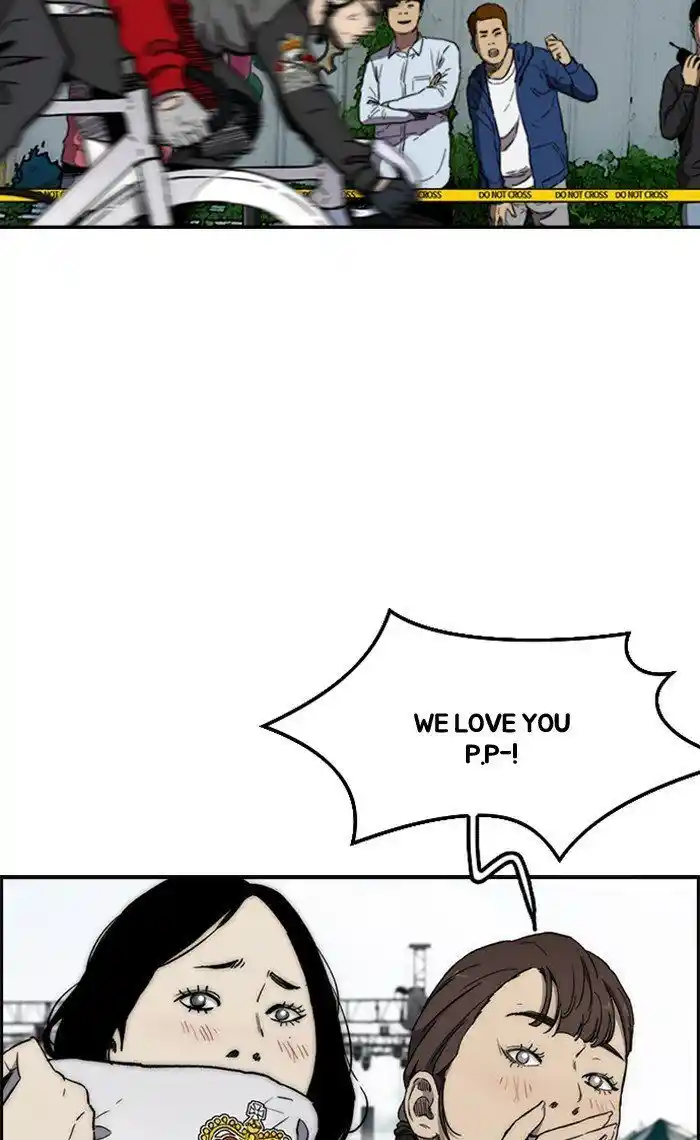 Wind Breaker (NII Satoru) Ch.271