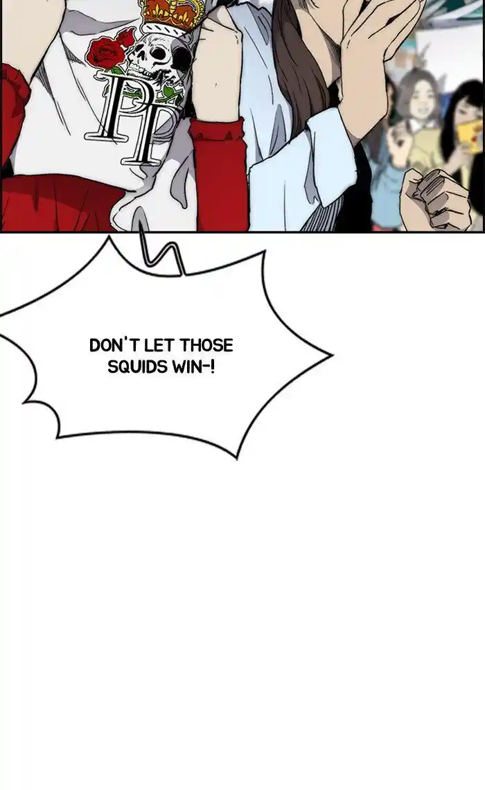 Wind Breaker (NII Satoru) Ch.271