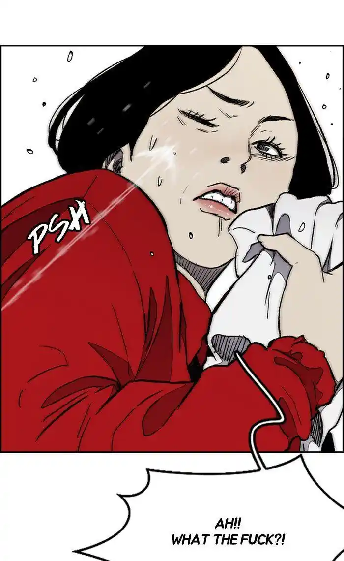 Wind Breaker (NII Satoru) Ch.271