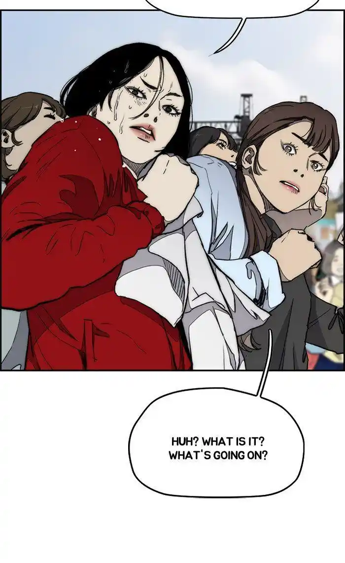 Wind Breaker (NII Satoru) Ch.271