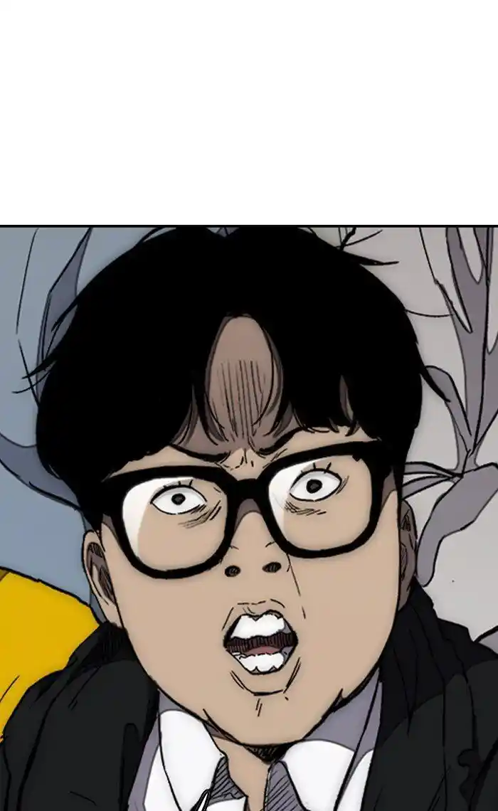 Wind Breaker (NII Satoru) Ch.271