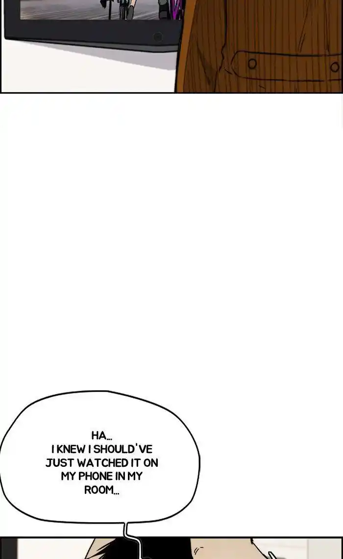 Wind Breaker (NII Satoru) Ch.271