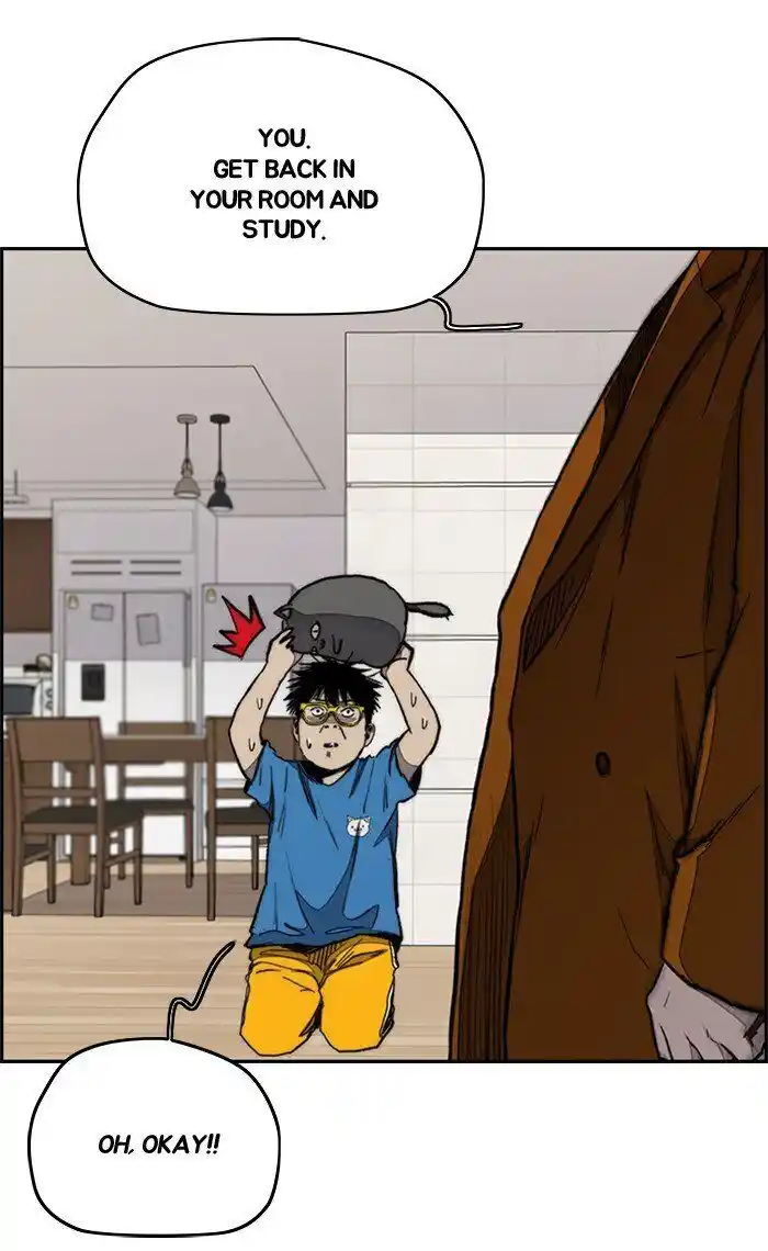 Wind Breaker (NII Satoru) Ch.271