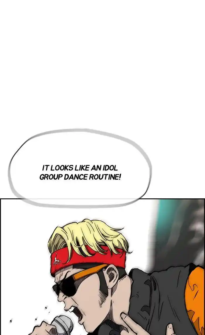 Wind Breaker (NII Satoru) Ch.271