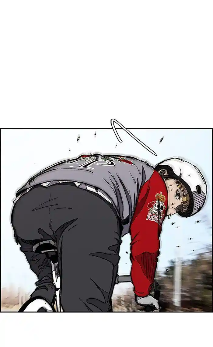 Wind Breaker (NII Satoru) Ch.271