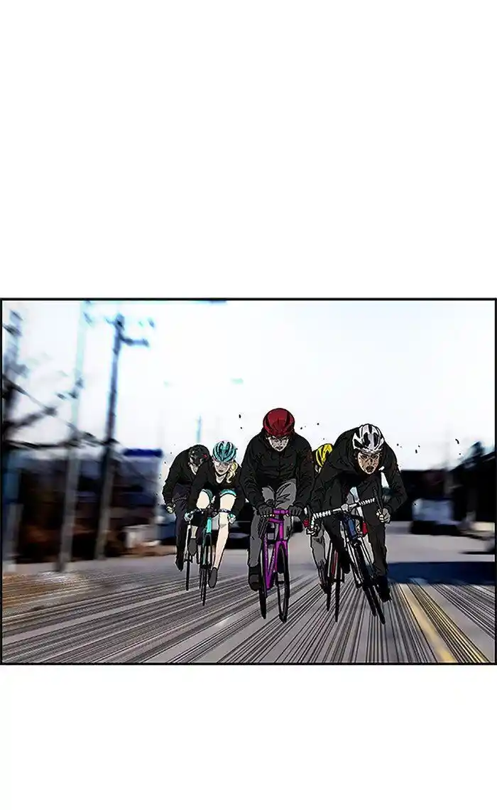 Wind Breaker (NII Satoru) Ch.271