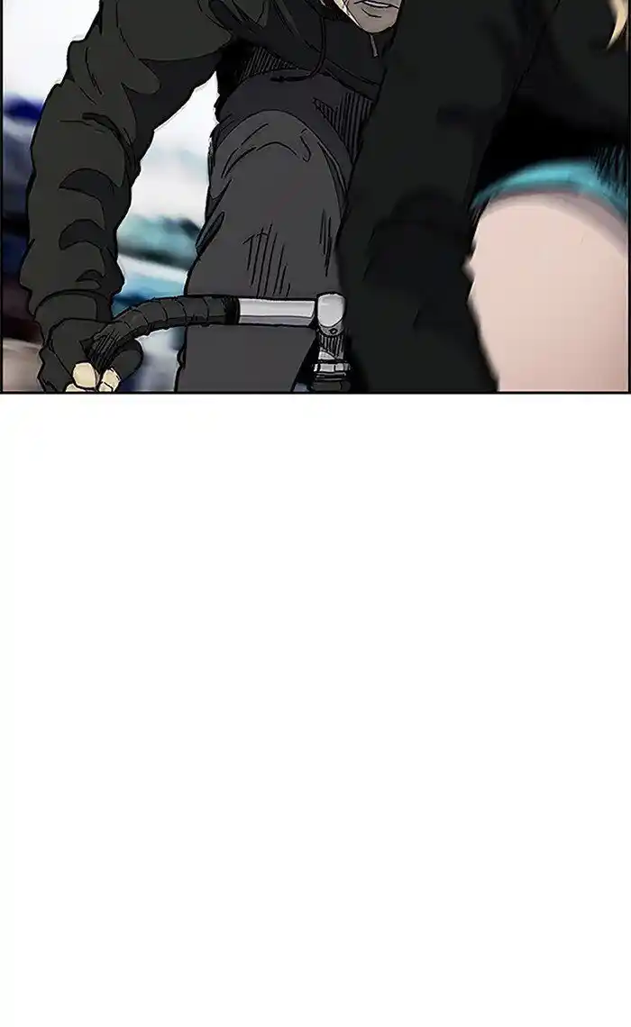 Wind Breaker (NII Satoru) Ch.271