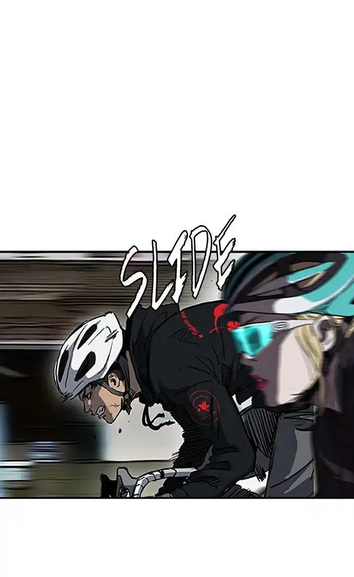 Wind Breaker (NII Satoru) Ch.271