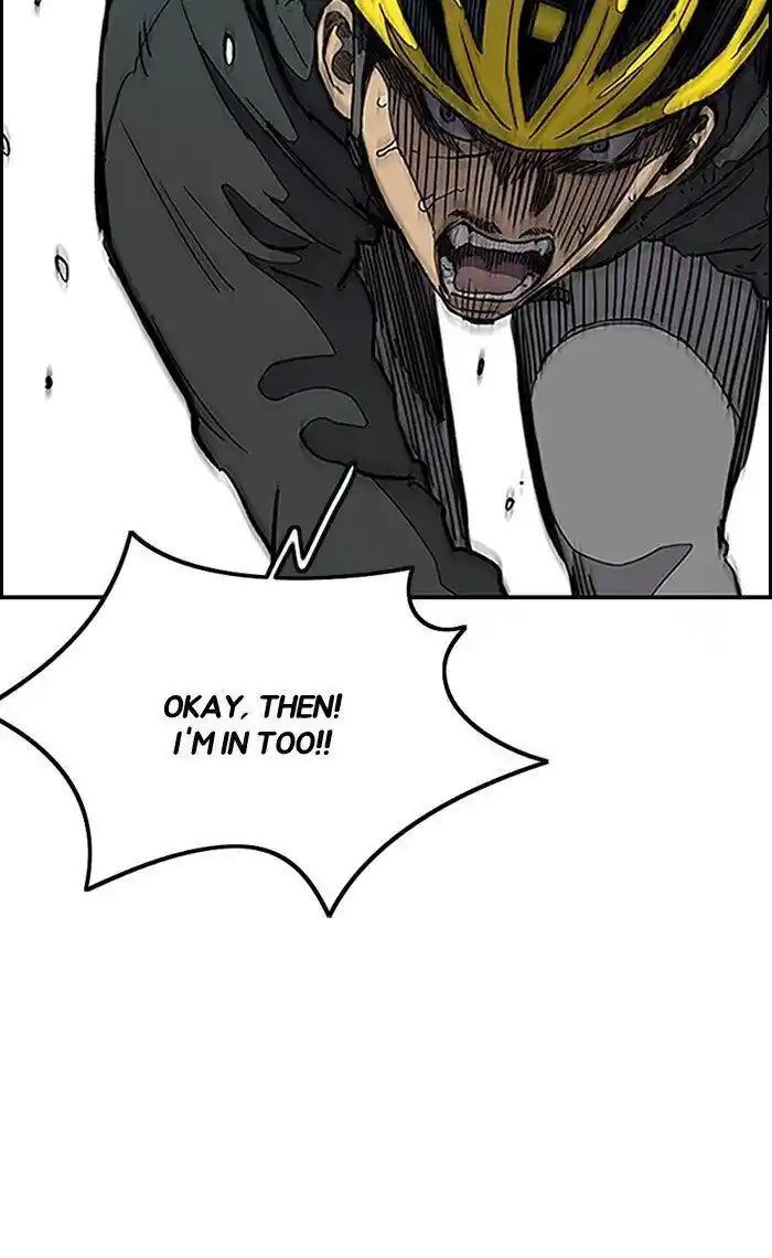 Wind Breaker (NII Satoru) Ch.271