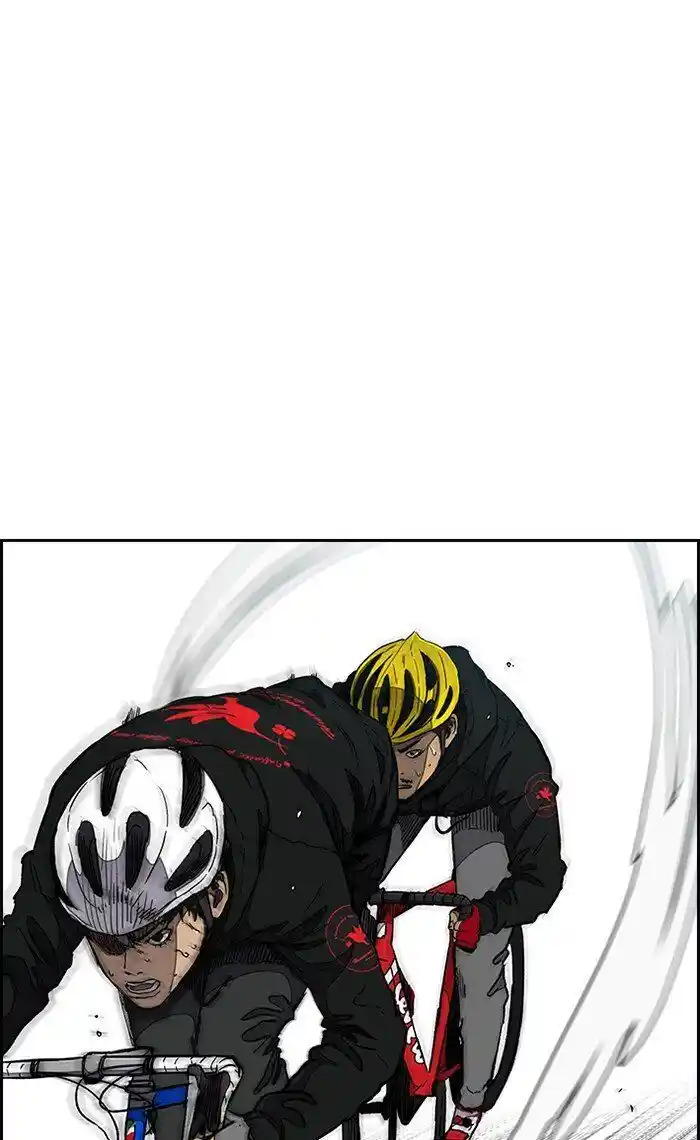 Wind Breaker (NII Satoru) Ch.271