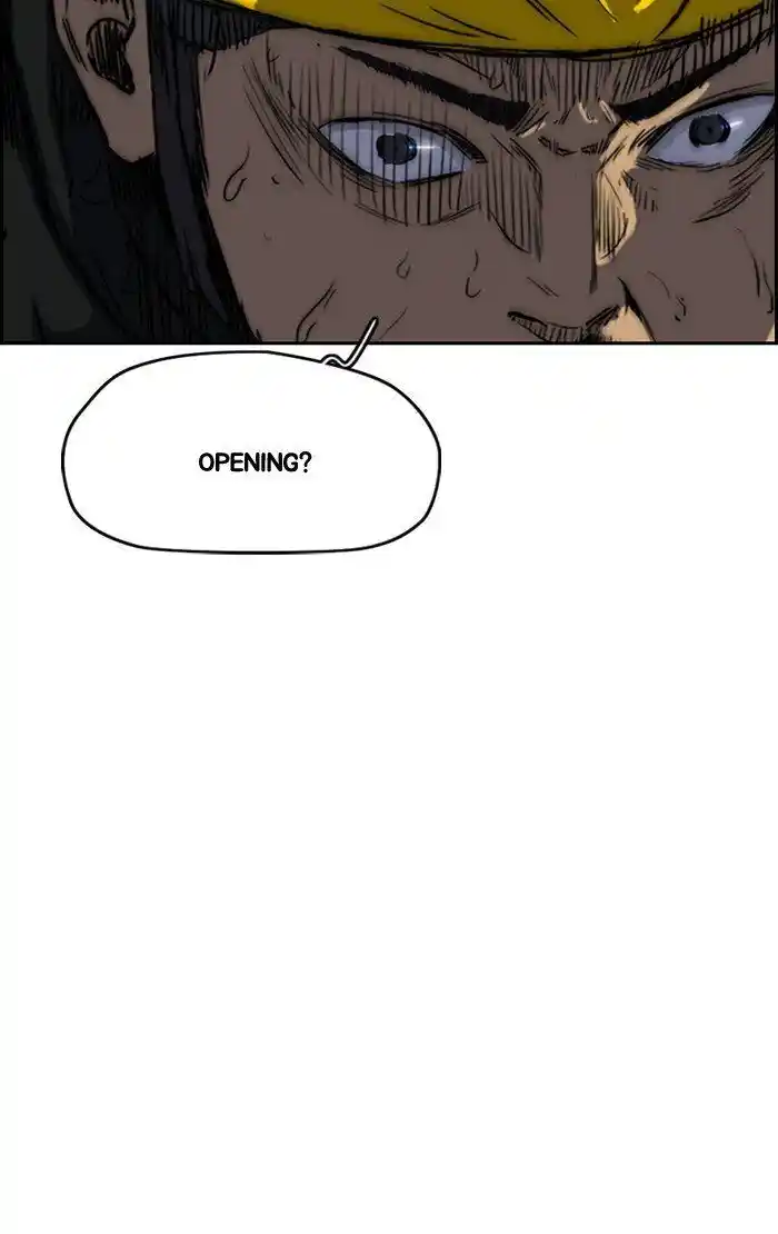 Wind Breaker (NII Satoru) Ch.271