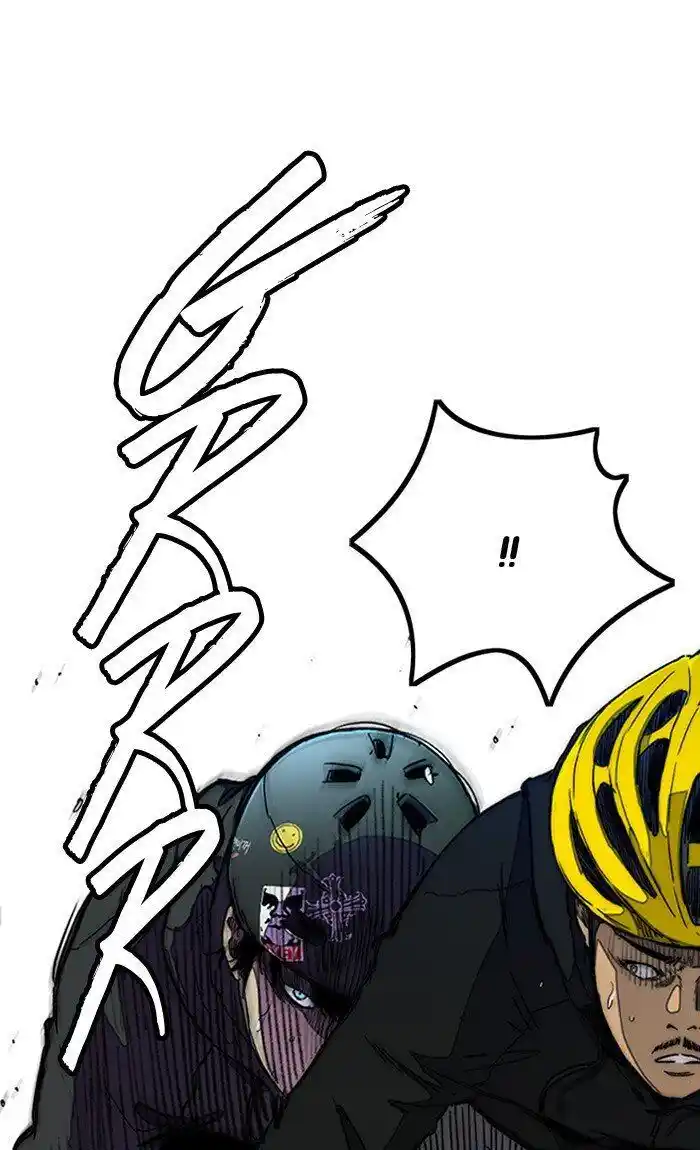 Wind Breaker (NII Satoru) Ch.271