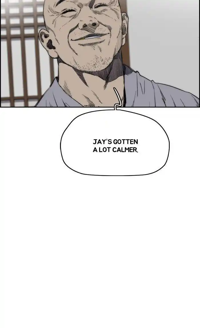 Wind Breaker (NII Satoru) Ch.271