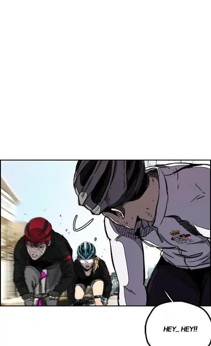 Wind Breaker (NII Satoru) Ch.271