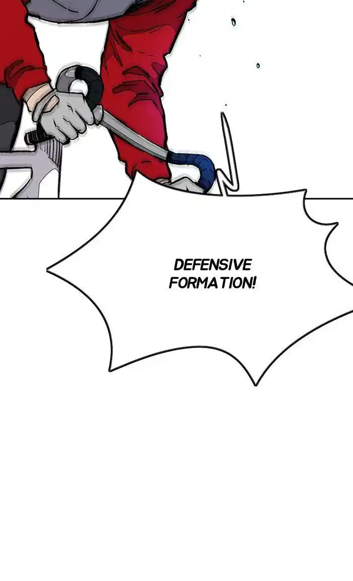 Wind Breaker (NII Satoru) Ch.271